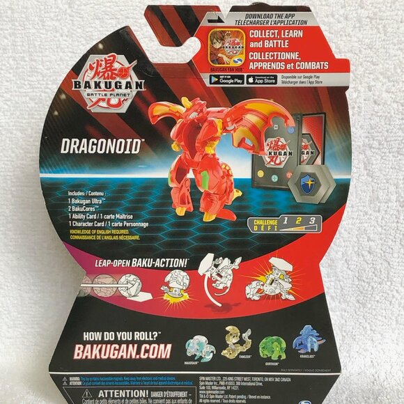 Sealed Bakugan Battle Planet Battle Brawlers (6045145) Dragonoid Bakugan Ultra!! - Picture 3 of 4